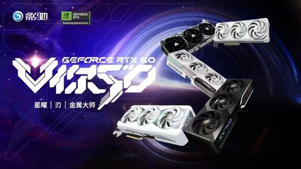 再添新员！NVIDIA《漫威争锋》、《夺宝奇兵》支持DLSS 4多帧生成